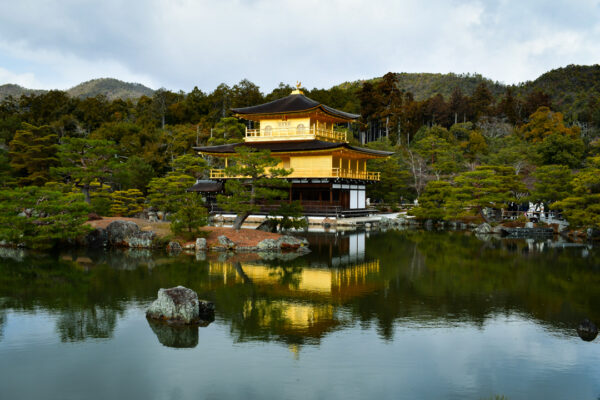 Kinkaku-ji - Japan